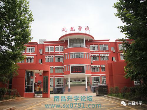 盘点南昌红谷滩新区十大重点小学