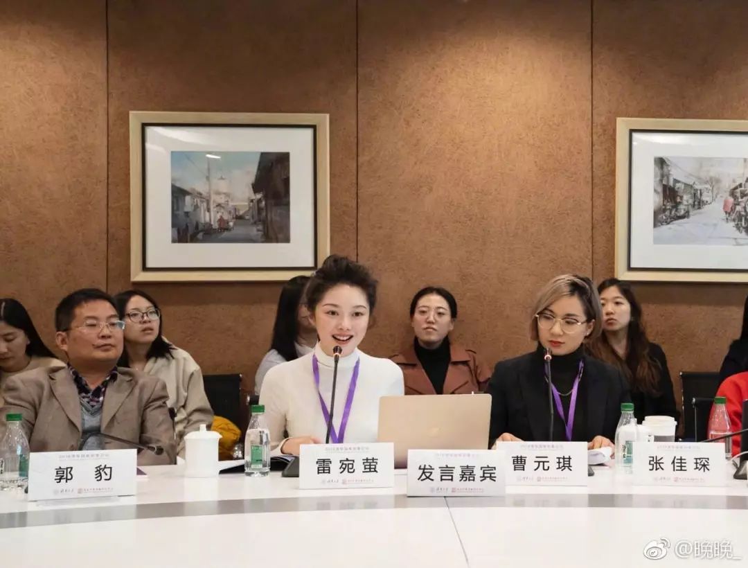 从豆瓣网红到艺术名太,晚晚的中国式名媛之路