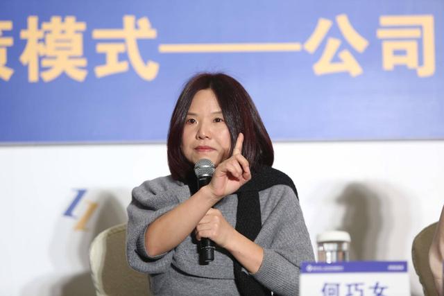 她是昔日卖花姑娘身家265亿，寒流凛冽负债300亿，能否走出泥潭？