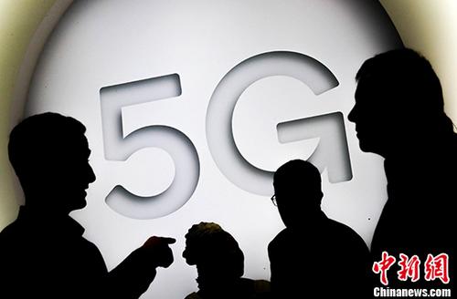 瑞士首张5G波段许可拍出 成交价逾人民币25亿元