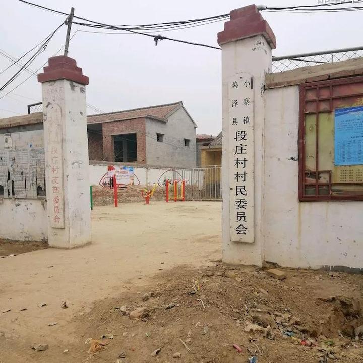 鸡泽县小寨镇对禁烧生活垃圾秸秆监管如此松懈