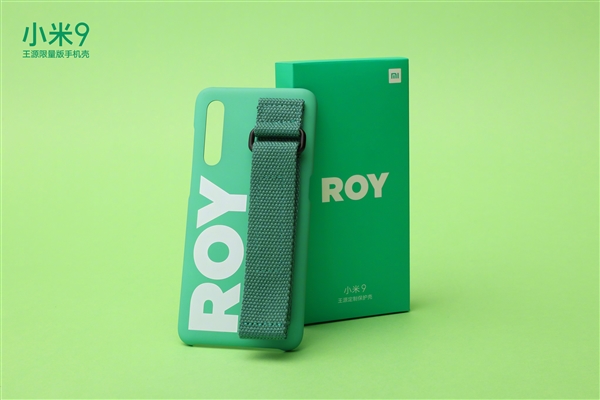 雷军晒小米9零售版红色保护壳：网友齐呼要绿色