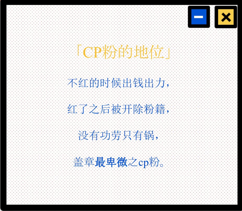 ġcp۲Ӯң
