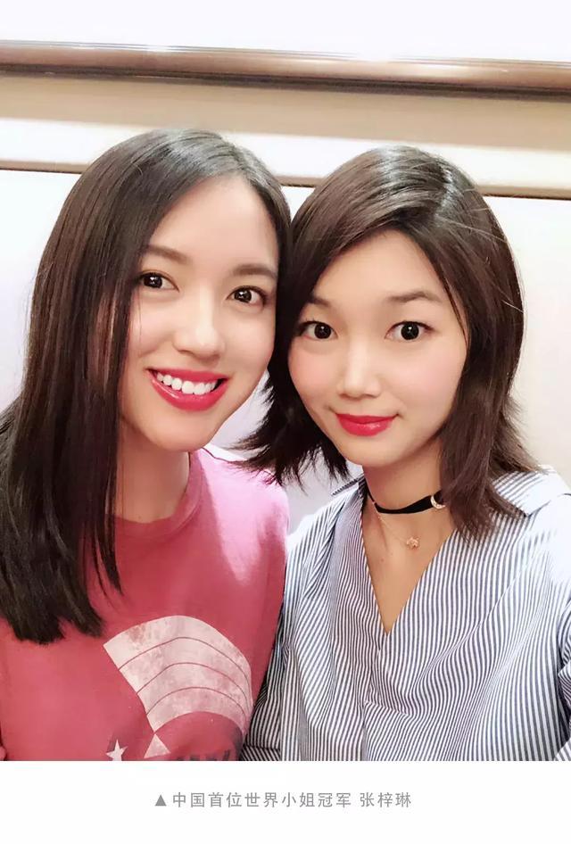 自称“阿里离职漂亮女高管”却遭前同事打脸：吹牛逼要有度吧