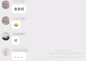 《青春有你》才播四期就有这么多选手被曝恋情？