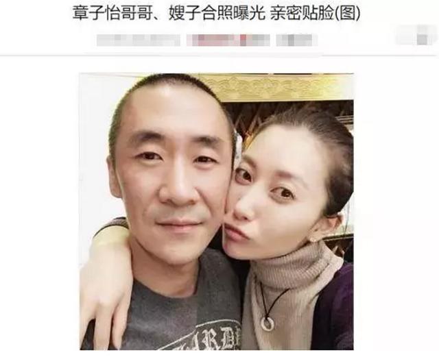 遗传是门技术活?古天乐挑父母优点长,陈冠希妈妈放现在都是网红