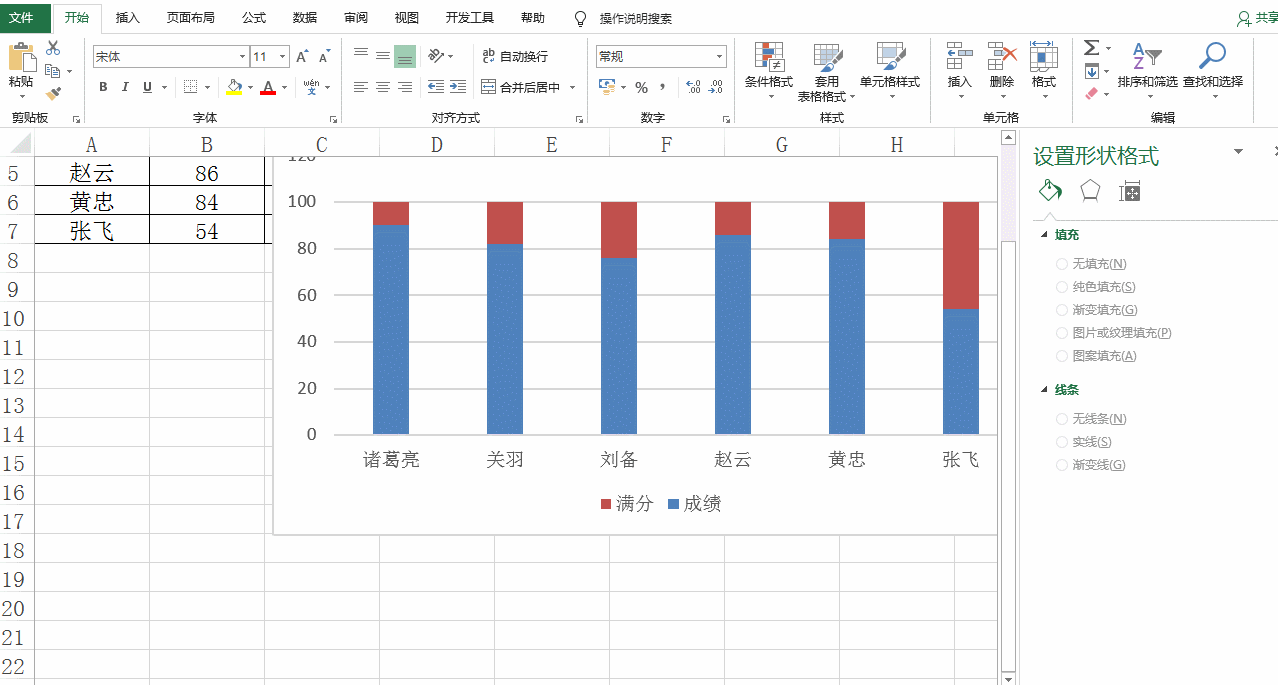 2e50565b3f9444289d13271c13d06255.gif 2e50565b3f9444289d13271c13d06255.gif