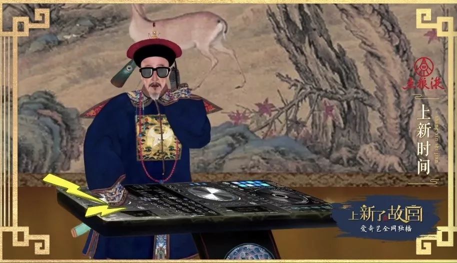 故宫首次开放夜场一票难求，听院长单霁翔揭开爆红背后的秘密