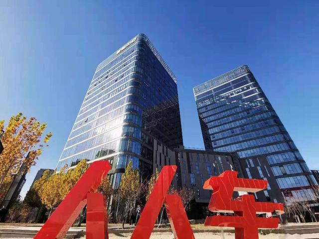 人人车再陷破产及资金链断裂 官方称一切业务运转正常