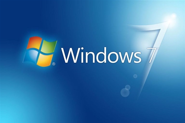 必须装！Windows 7下月发布SHA-2加密算法补丁