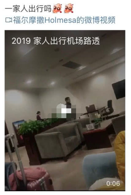 撒贝宁陪老婆李白逛街，他的一个举动被赞绝世好男人！