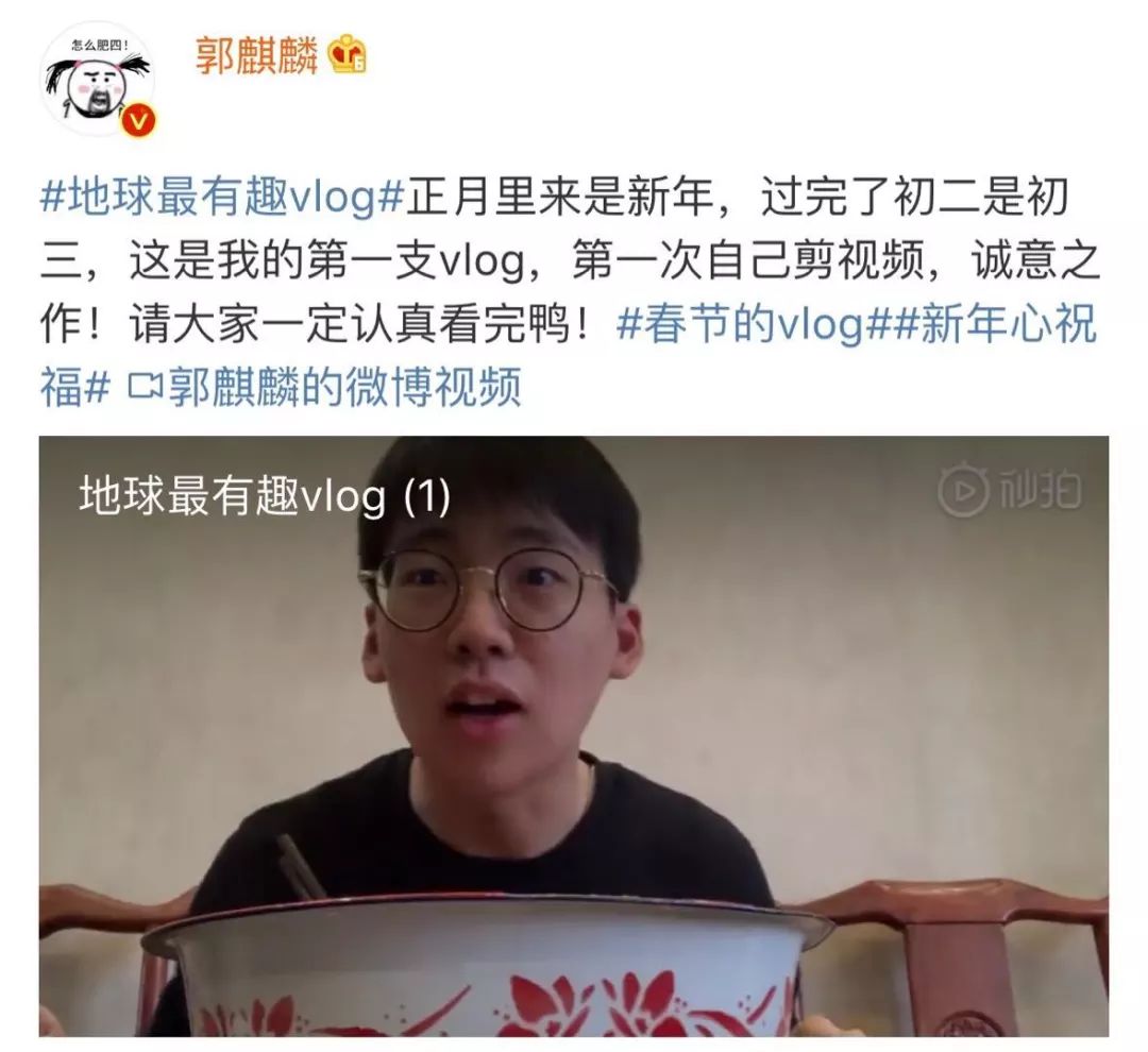 Vlog短视频趋近，平台、明星持续加火，短视频下半场主角来了？