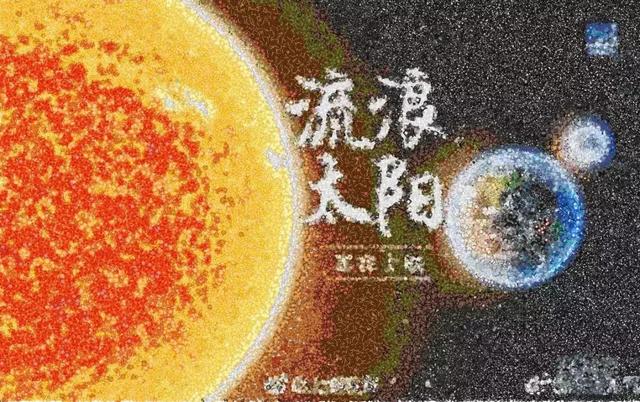 emoji除了当做表情，还能被拿去写文章和作画！