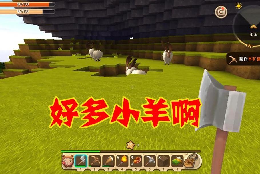 迷你步骤:好看的新型迷你小床很有意思做操作很简单逐步起来法回归世界图片