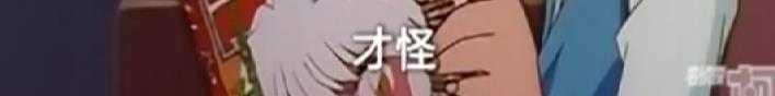 《名侦探柯南》:柯南他们偶然间碰到了小兰的妈妈妃律师