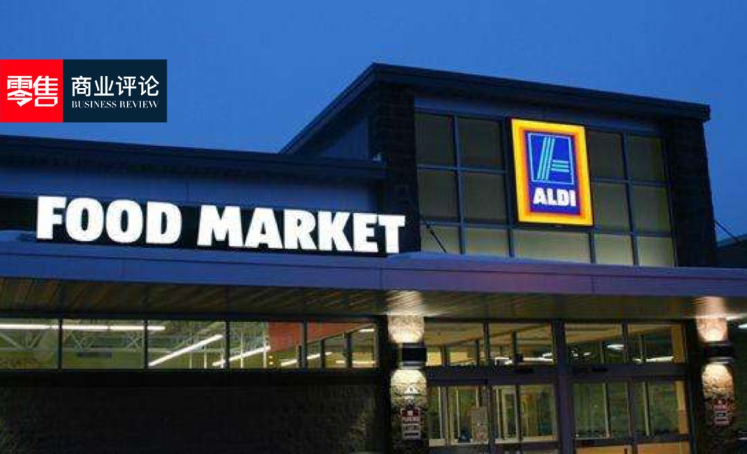 今天聊聊全球一流,超级碉堡的超市——德国超市阿尔迪(aldi).
