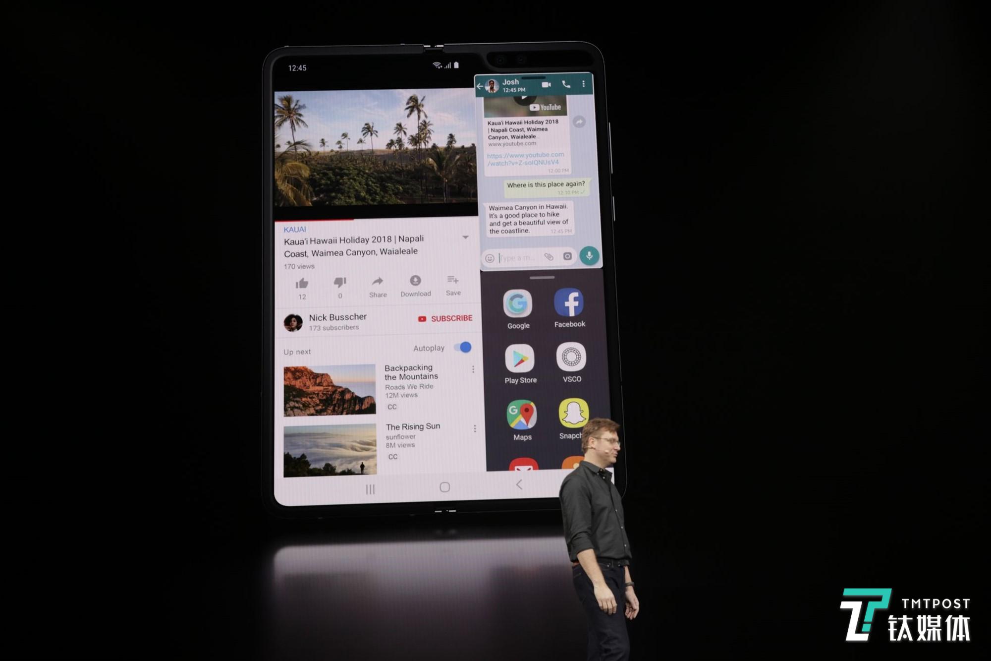 三星Galaxy Fold：折好这台 7 寸机，揣进口袋不占地