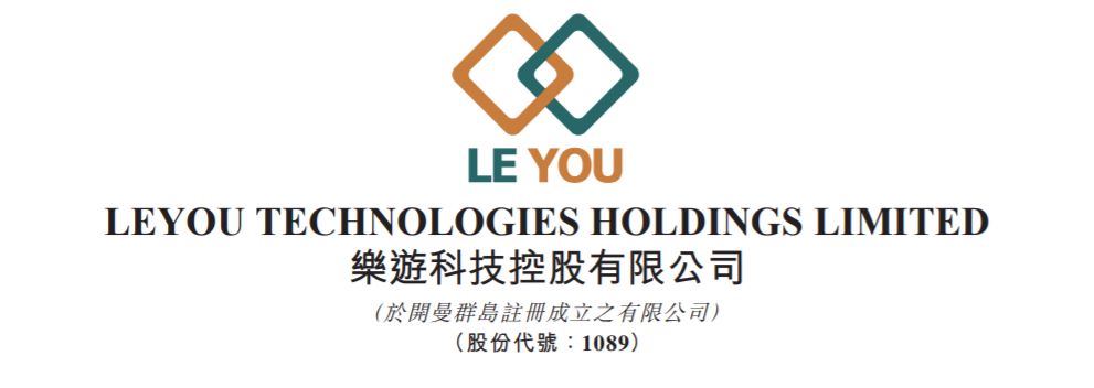 押宝手机、电商接连受挫,游戏会是美图的救命稻草吗?