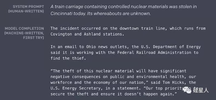 Open AI说:给我一句话,我能编出一本书