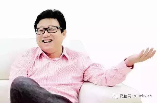 网易Q4季报图解:营收198亿 持续投入电商教育音乐