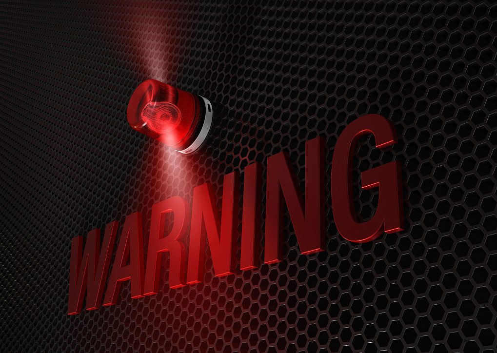 慈文易主拉响影视业警报:高质押率将引发控制权变更潮?