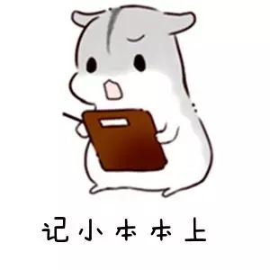 「学习强国」登顶App Store排行榜第一，这款又红又专的App了解一下 | 唠氪儿