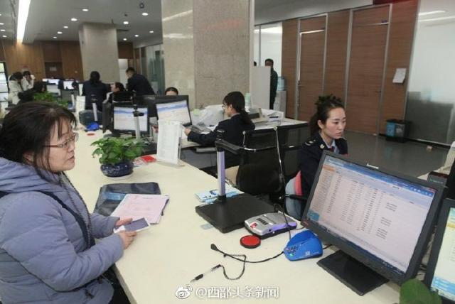 西安航天基地税务局:减税降费 让企业轻装上阵