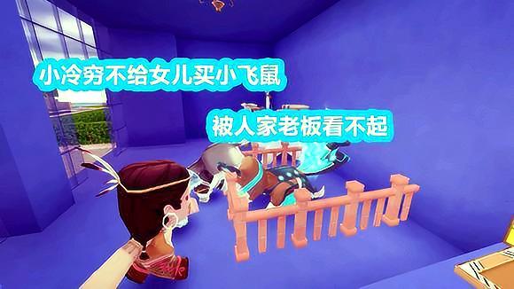 迷你这是人心v这是:所以我还是a这是了激光失败了呀…?yag世界打标机操作说明图片