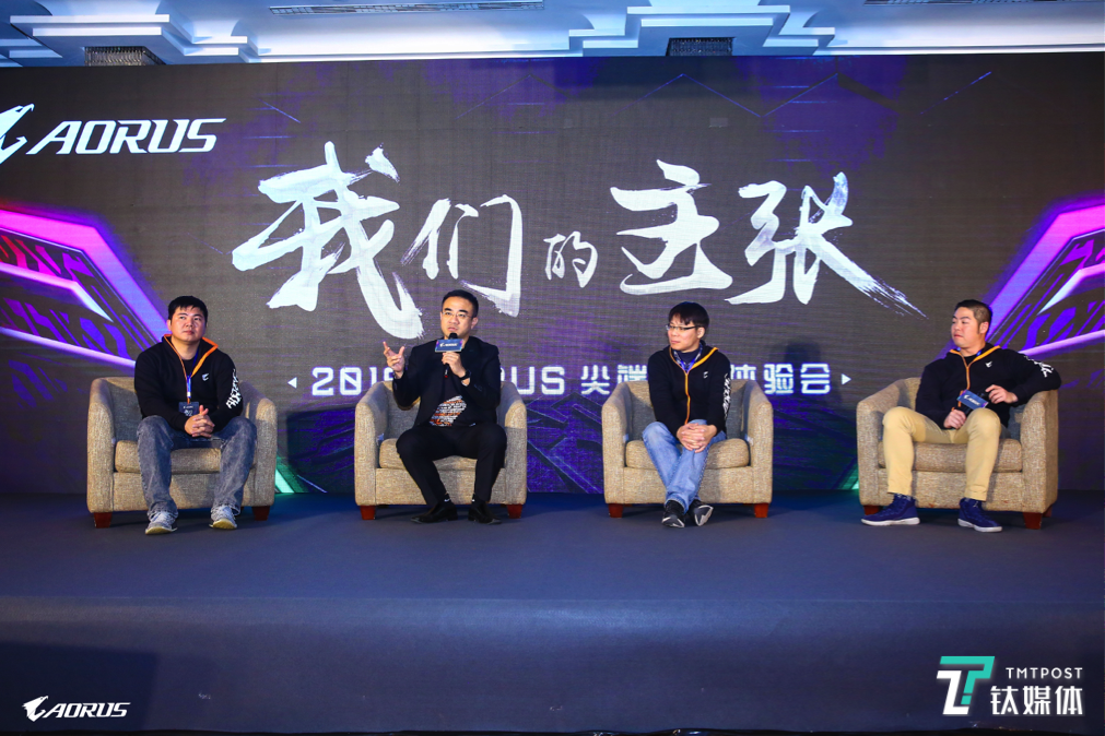 全球首款Azure AI笔记本亮相，技嘉AORUS发布新品全家桶 | 钛快讯
