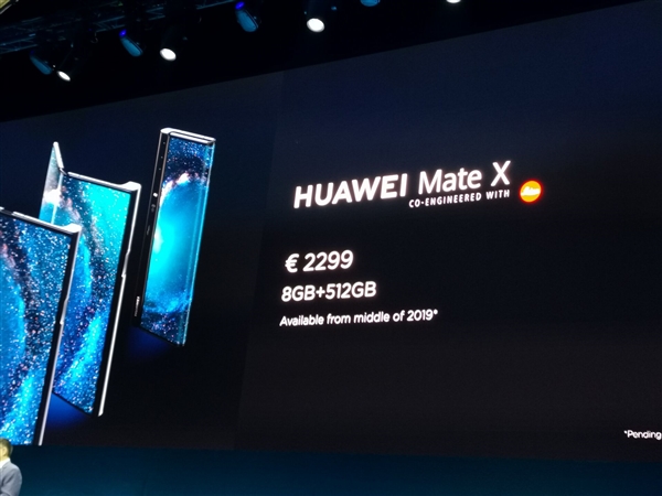 华为Mate X支持55W超级快充：30分钟可充85%电量