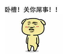 三招让你不再头疼引流推广