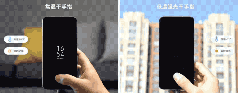 小米9测评：可能是最后一次3000元以下的小米旗舰机