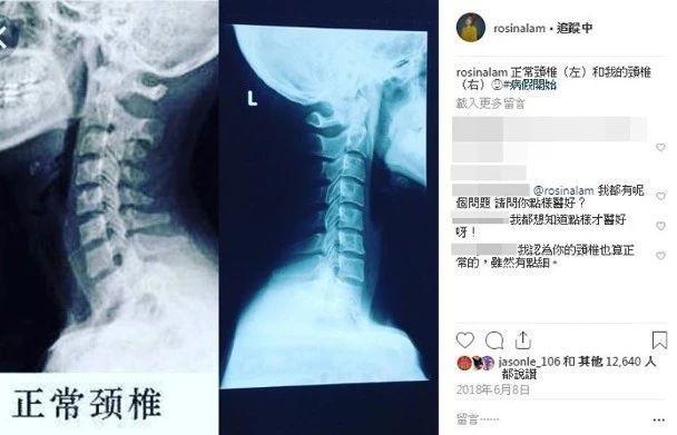 不满法官裁决！前TVB一线花旦发长文反击：公平何在？