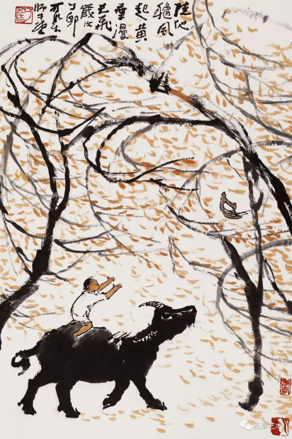 国画大师李可染画牛丨私享