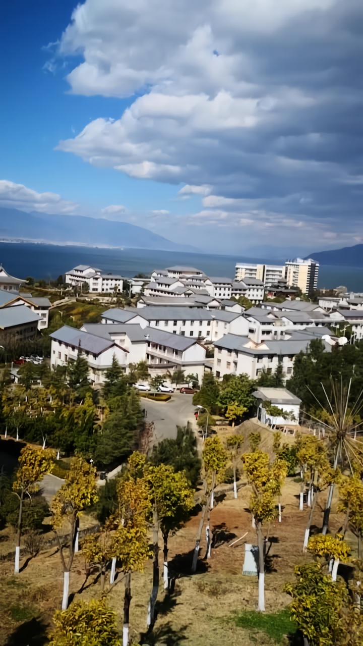 大理龙山美如画