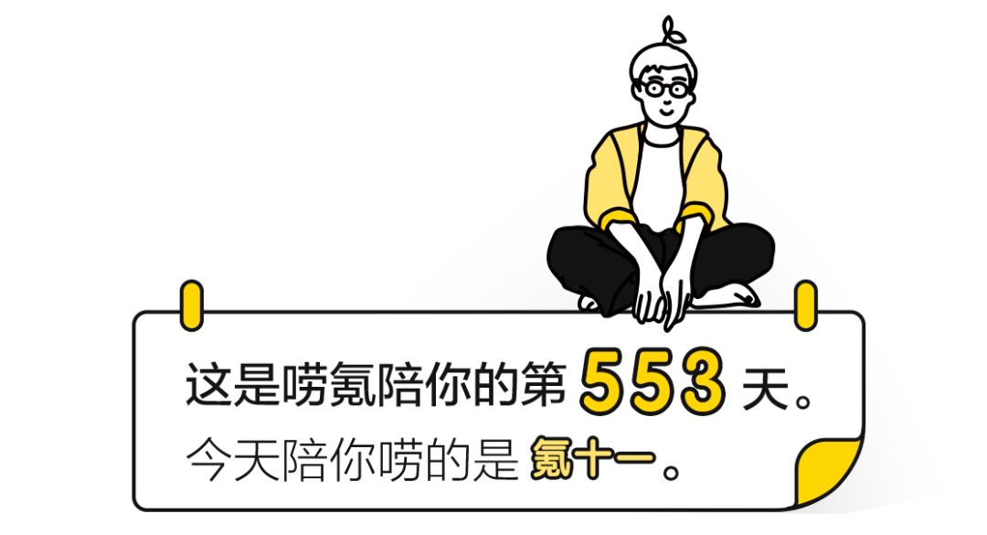 这一届奥斯卡，「最精华」的都在这了 | 唠氪儿