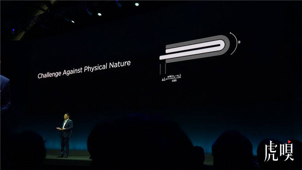 17500元，华为折叠5G