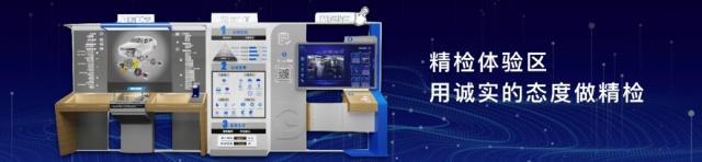 只服务于德系汽车的「德式精养」，如何用维修厂低价提供优于4S店的服务质量？