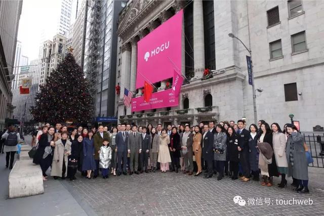蘑菇街IPO后首份财报：净亏4220万 同比下降73%