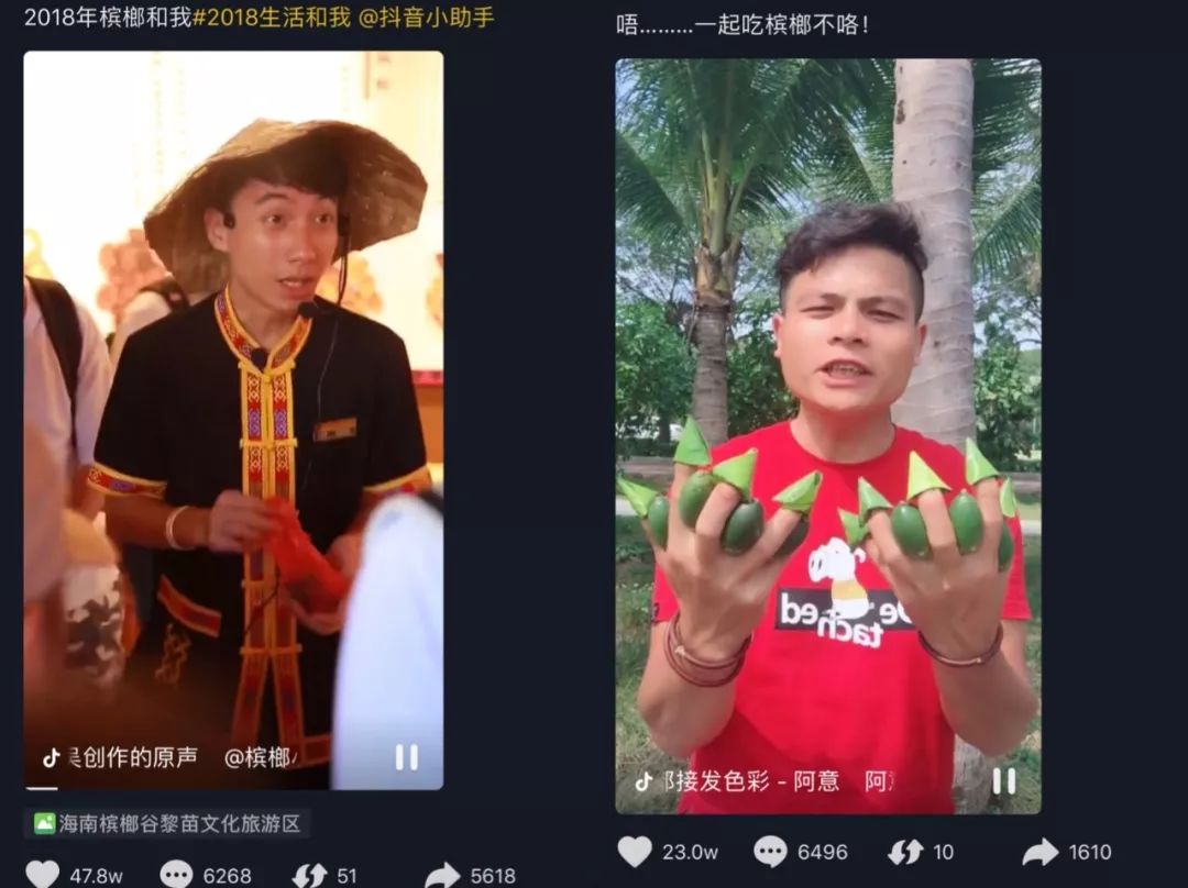 这个 6000 万人都在吃的食物,竟然是 1 级致癌物!