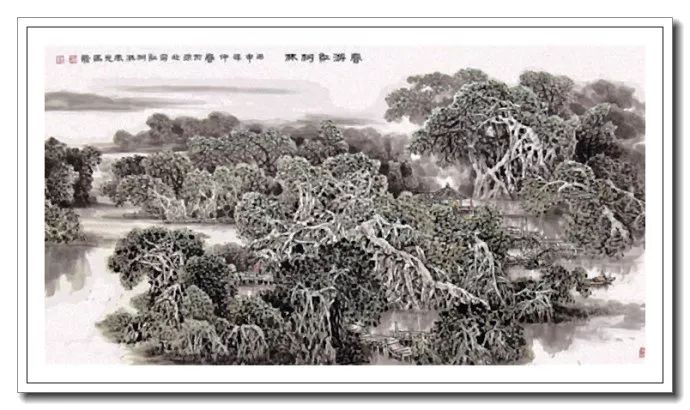 椰风海韵--马飞海南山水画