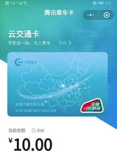 第91届奥斯卡金像奖揭晓，支付宝“移动花卡”接受预约