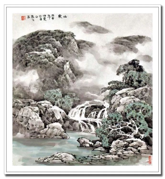 椰风海韵--马飞海南山水画