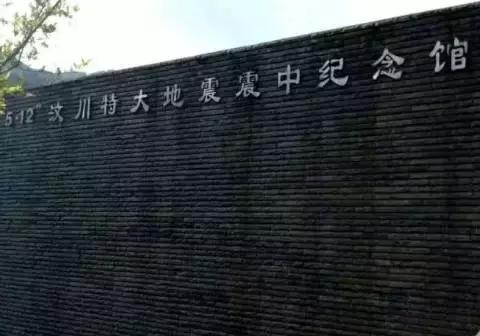 不用去瑞士,成都也要有山地火车了,直达四姑娘山!