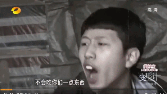 你永远不知道自己会在成人网站上看到什么……