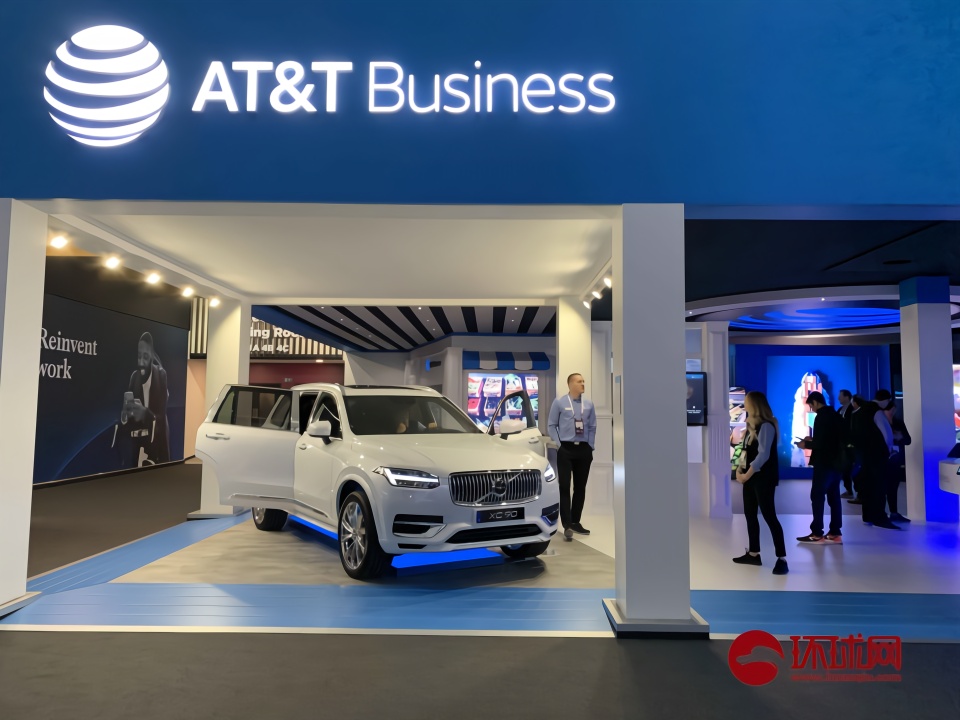 AT&T高管：华为“非常有能力”， 打压华为是出于政治目的