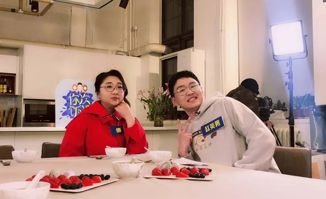 从《奇葩说》选手到《你次饭没》制作方，赵英男想让「巨有文化」做出懂年轻人的综艺 | 早起看早期