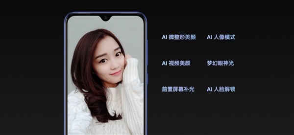 小屏旗舰被低估了 小米9 SE亮点解析