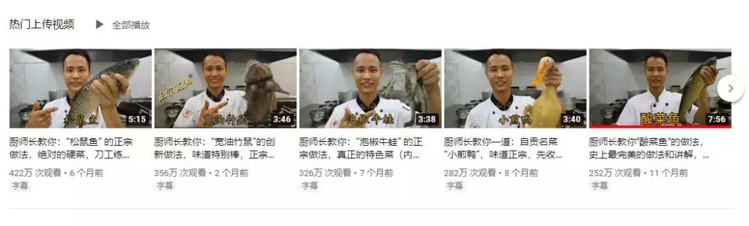 你永远不知道自己会在成人网站上看到什么……