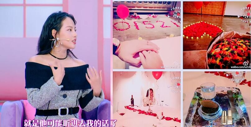 买超妈不同意儿子娶张嘉倪，他竟然只说了这几个字！